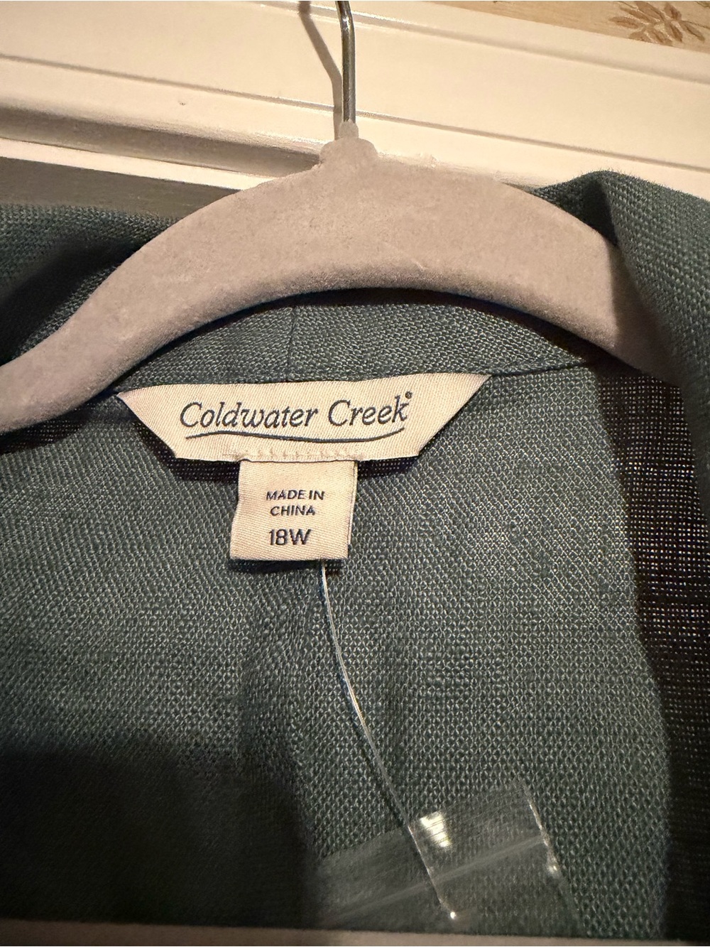 NWT Ruched Linen Jacket - Picture 4 of 8
